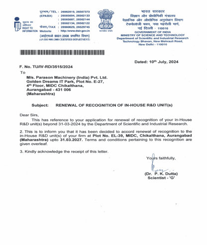 DSIR R&D Recognition Certificate - In-House Research & Development